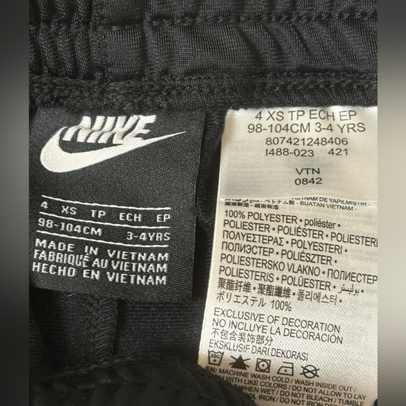 Nike Kids 2-Piece Dri-Fit Zip Jacket and Pull On Pants Set Sz 4 - Picture 8 of 8